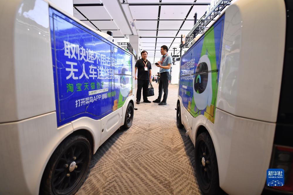 新京葡官网
